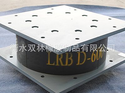 果洛LRB铅芯隔震橡胶支座
